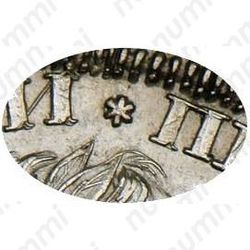 1 рубль 1724, СПБ, солнечный в латах, "СПБ" под портретом, над головой звезда