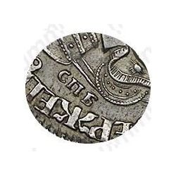 1 рубль 1725, СПБ, Пётр I, солнечный в латах, "СПБ" под портретом