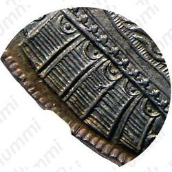 1 рубль 1730, корсаж параллелен окружности, 5 наплечников c фестонами