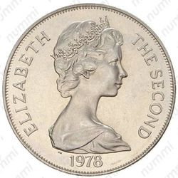 1 крона 1978, Елизавета II (медно-никелевый сплав)