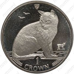 1 крона 1990, бездомная кошка - Реверс