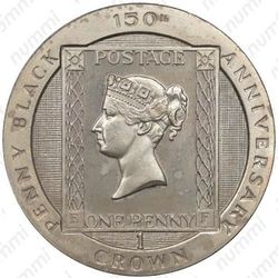 1 крона 1990, Чёрный пенни - Реверс