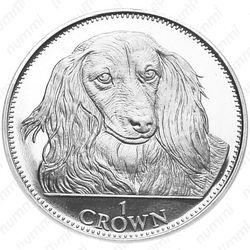 1 крона 1993, такса