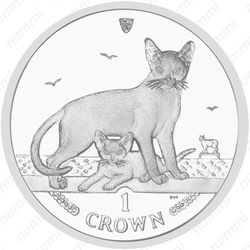 1 крона 2010, абиссинская кошка