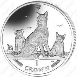 1 крона 2016, Гавана