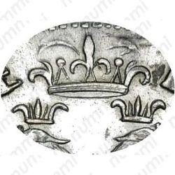 1 рубль 1705, МД, центральная корона открытая