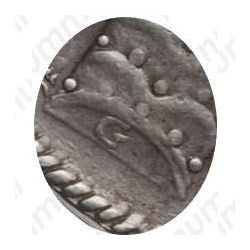 1 рубль 1707, G