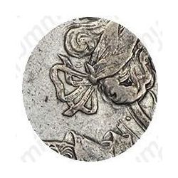 1 рубль 1710, Н