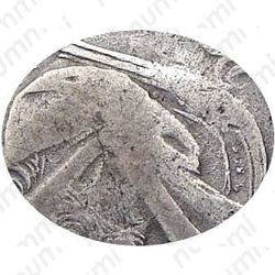 1 рубль 1712, G, портрет работы С. Гуэна, без пряжки на плаще