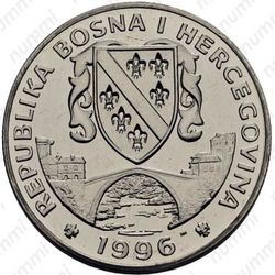 1 суверен 1996, ганноверская лошадь