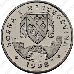 1 суверен 1998, китайская лошадь