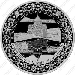 1000 драмов 2012, кох