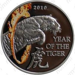 20 квач 2010, год тигра