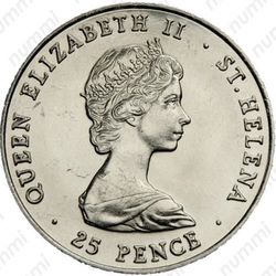 25 пенсов 1981, свадьба Чарльза и Дианы (медно-никелевый сплав)