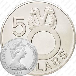 5 долларов 1977