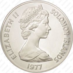 5 долларов 1977