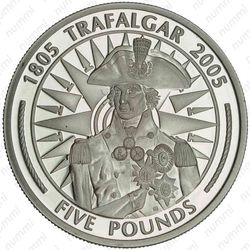 5 фунтов 2005, Нельсон