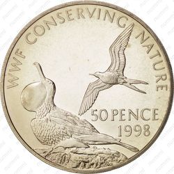 50 пенсов 1998, фрегаты