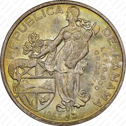 1 бальбоа 1953, 50 лет республике