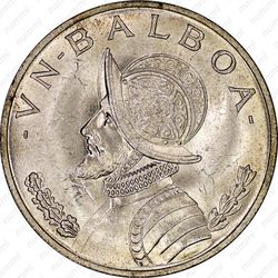 1 бальбоа 1966