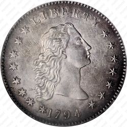 1 доллар 1794, Распущенные волосы
