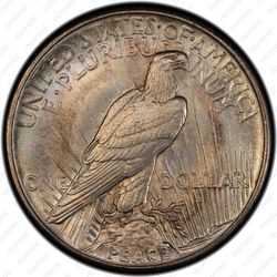 1 доллар 1921, мирный доллар