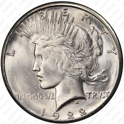 1 доллар 1922, мирный доллар