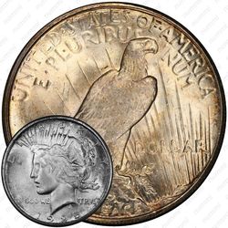 1 доллар 1925, мирный доллар