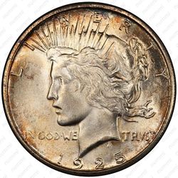 1 доллар 1925, мирный доллар