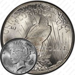 1 доллар 1926, мирный доллар