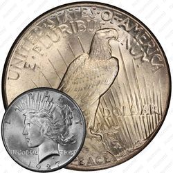 1 доллар 1927, мирный доллар