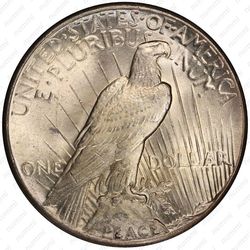 1 доллар 1927, мирный доллар