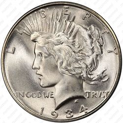 1 доллар 1934, мирный доллар