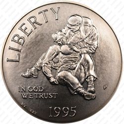 1 доллар 1995, гражданская война