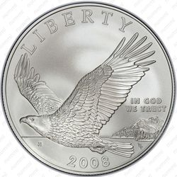 1 доллар 2008, белоголовый орлан