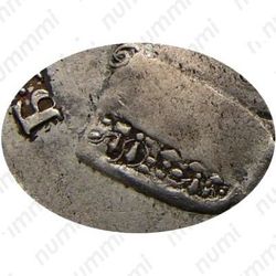 1 рубль 1741, СПБ, Елизавета, портрет московского типа, без плаща