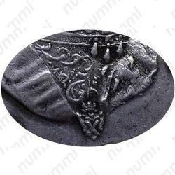 1 рубль 1741, СПБ, Елизавета, поясной портрет