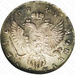 1 рубль 1749, ММД - Реверс