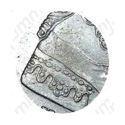 1 рубль 1754, ММД-МБ, портрет нового образца, орденская лента узкая