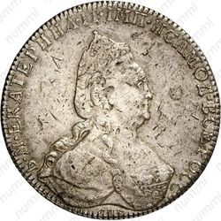 1 рубль 1777, СПБ-TI-ФЛ - Аверс