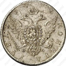 1 рубль 1777, СПБ-TI-ФЛ - Реверс