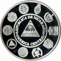 10 кордоб 2002, парусная лодка