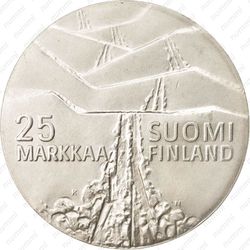 25 марок 1978, ЧМ по лыжным видам в Лахти