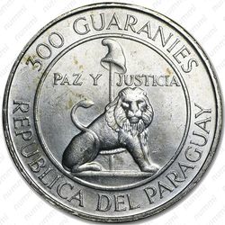 300 гуарани 1968, Альфредо Стресснер