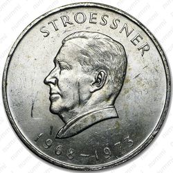 300 гуарани 1968, Альфредо Стресснер