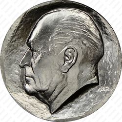 50 крон 1978, Улаф V