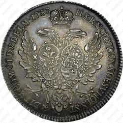 Альбертусталер 1753, S-P