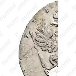 Серебряная монета 1 рубль 1731, с брошью на груди, цифры года расставлены, звезды разделяют надпись реверса