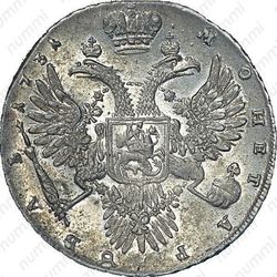 1 рубль 1731, с брошью на груди, крест державы узорчатый, большая голова