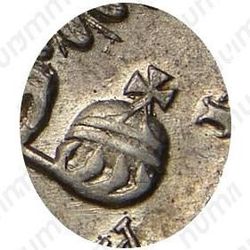 1 рубль 1732, крест державы простой